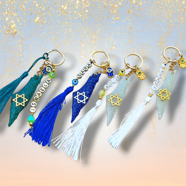 מחזיק מפתחות ישראל אפוקסי